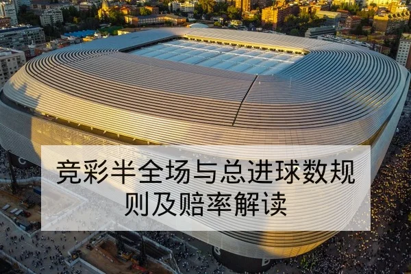 LPL决赛BP与关键英雄赛后复盘